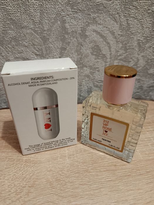 Прожам Женские духи