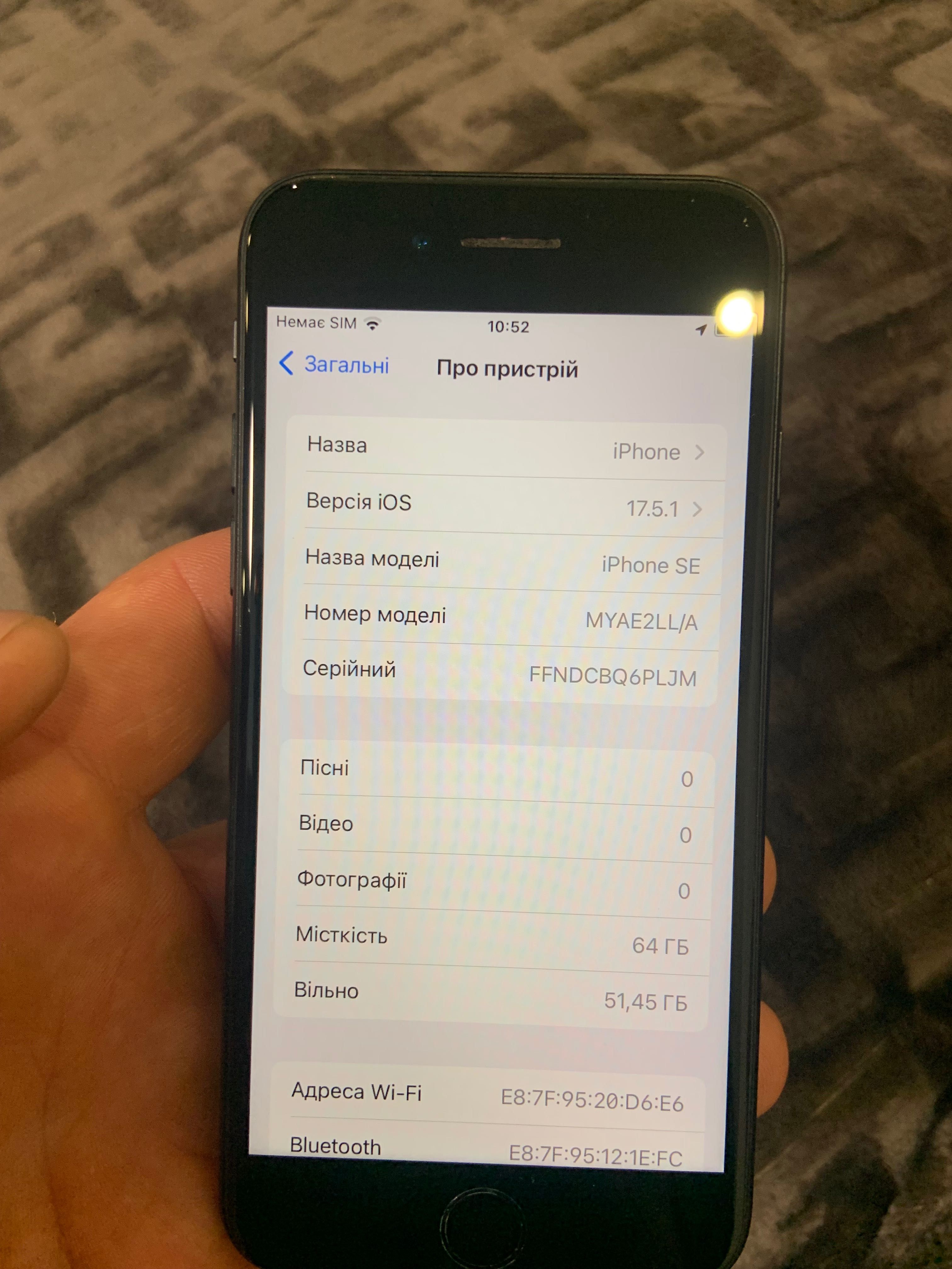 iPhone SE 2020 r-sim