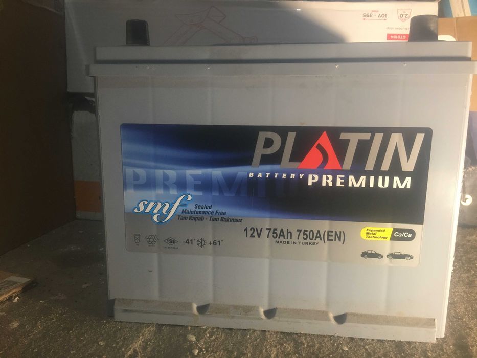 Аккумулятор  автомобільний на резервне живлення