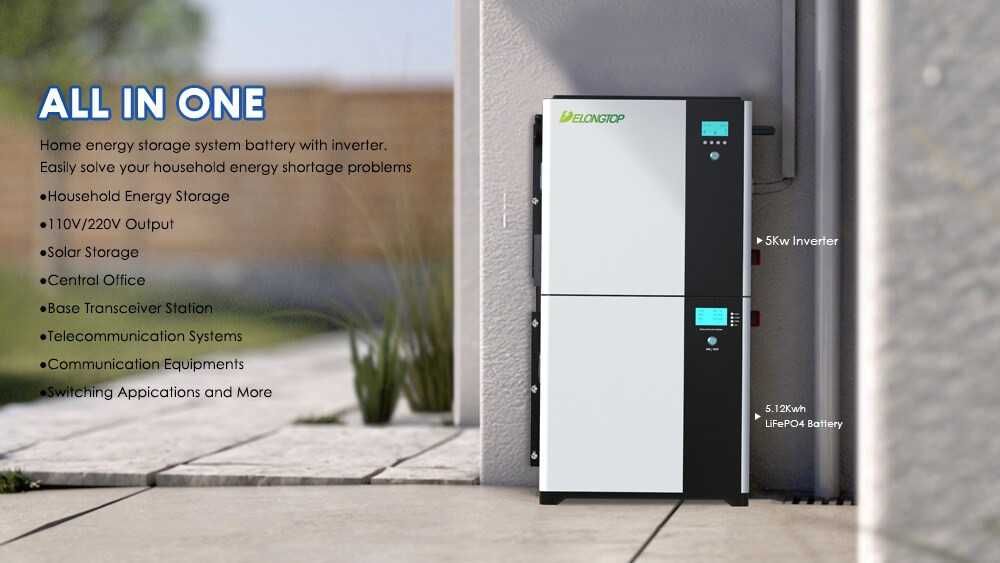 Система безперебійного живлення (акумулятор + інвертор)