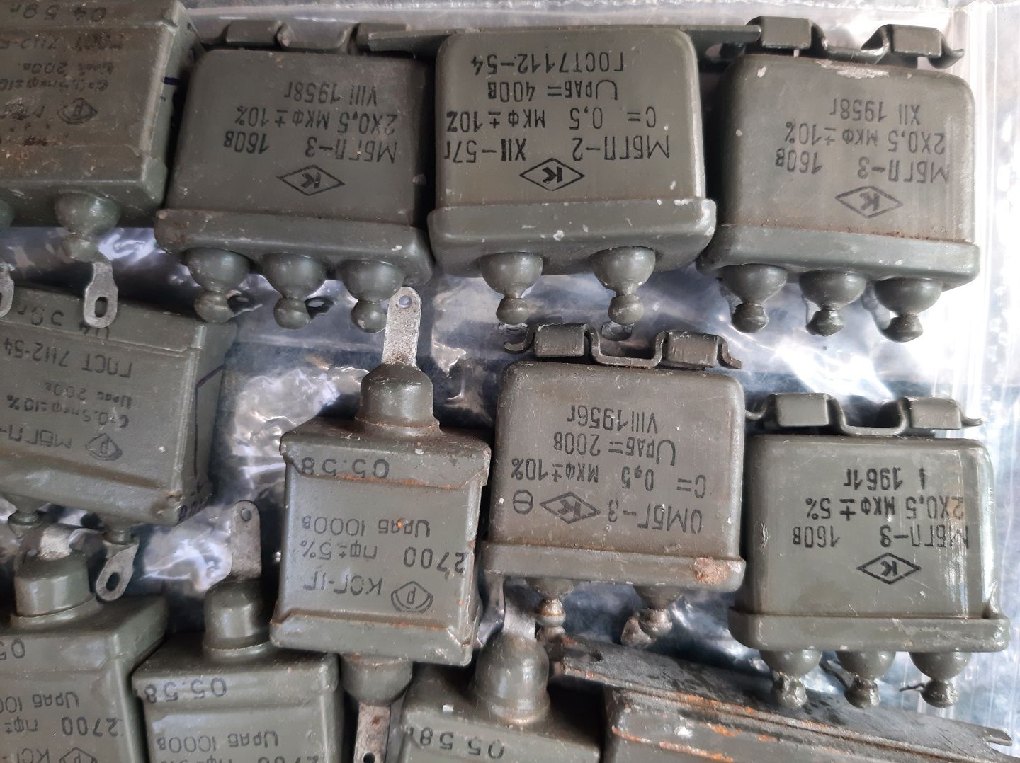 Конденсатори МБГО МБГП-3 КСГ-ІГ ОМБГ-3 КЄГ-2-ОМ  кбг-мм
