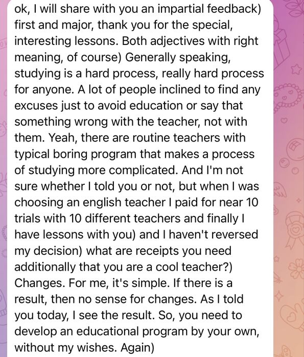Репетитор англійської мови. Викладач. Онлайн. Підготовка до НМТ / ЄВІ