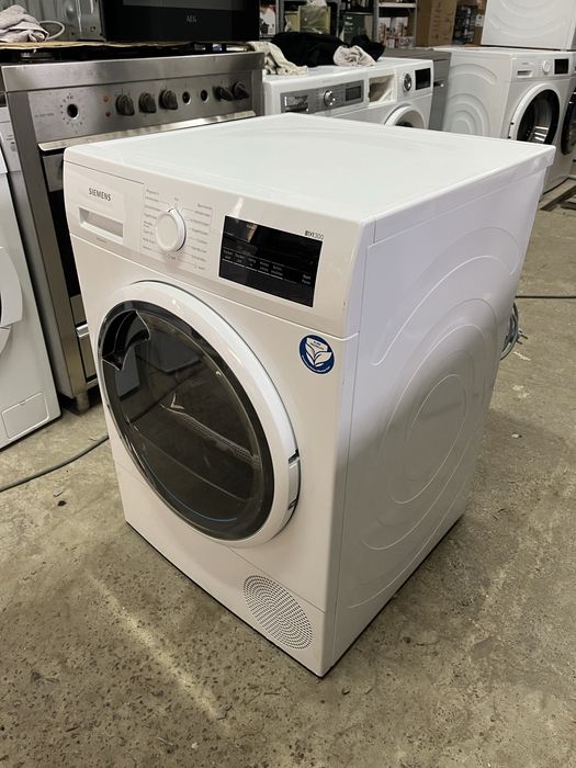 Сушка компресорна для білизни