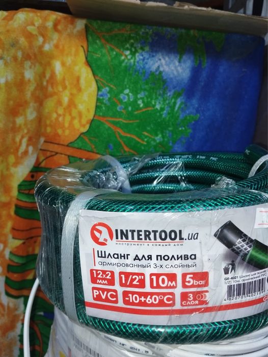 Шланги для воды