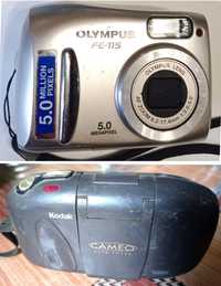 Фотоаппарат Olympus-115.Kodak cameo