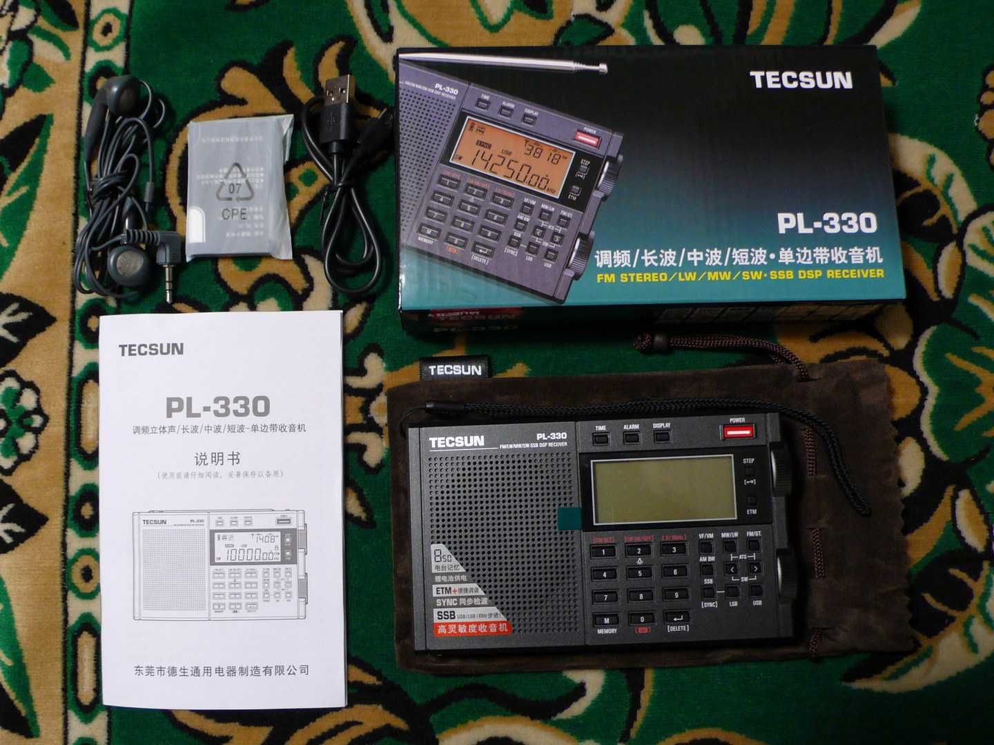 Радіоприймач Tecsun PL-330 всехвильовий FM/AM/MW/SW/LW  SSB USB Type-C