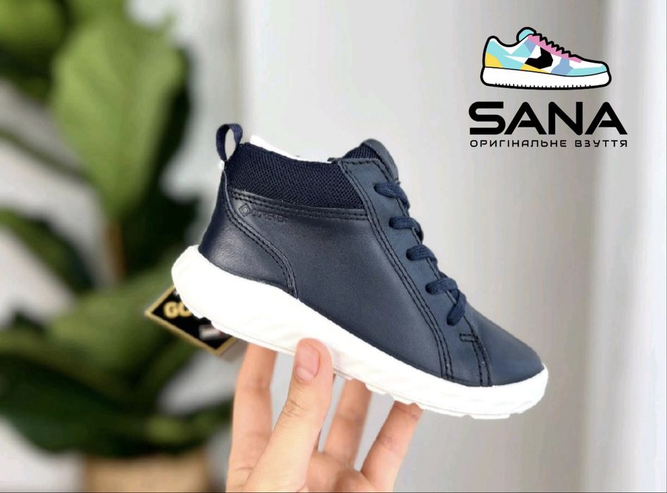 Черевики Ecco, шкіра,  водонепроникні. Оригінал - 20,21,22,23,24,25,26