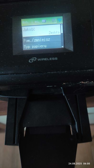Urządzenie wielofunkcyjne Brother DCP J315W
