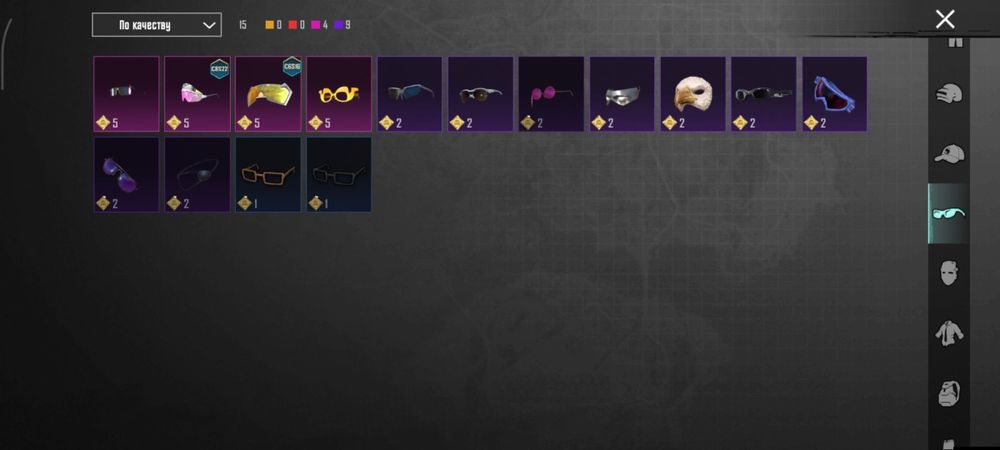 Продам аккаунт в пабге срочно