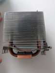 Radiator AMD dużo miedzi