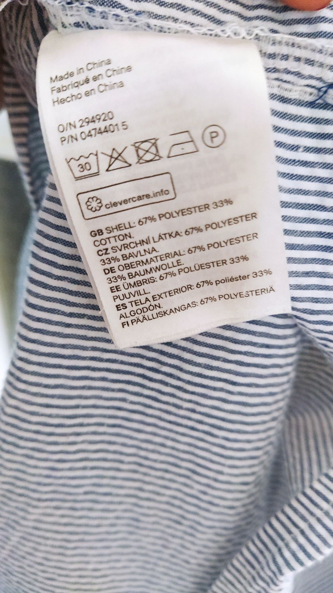 Sukienka r.38/M, H&M , L.O.G.G.