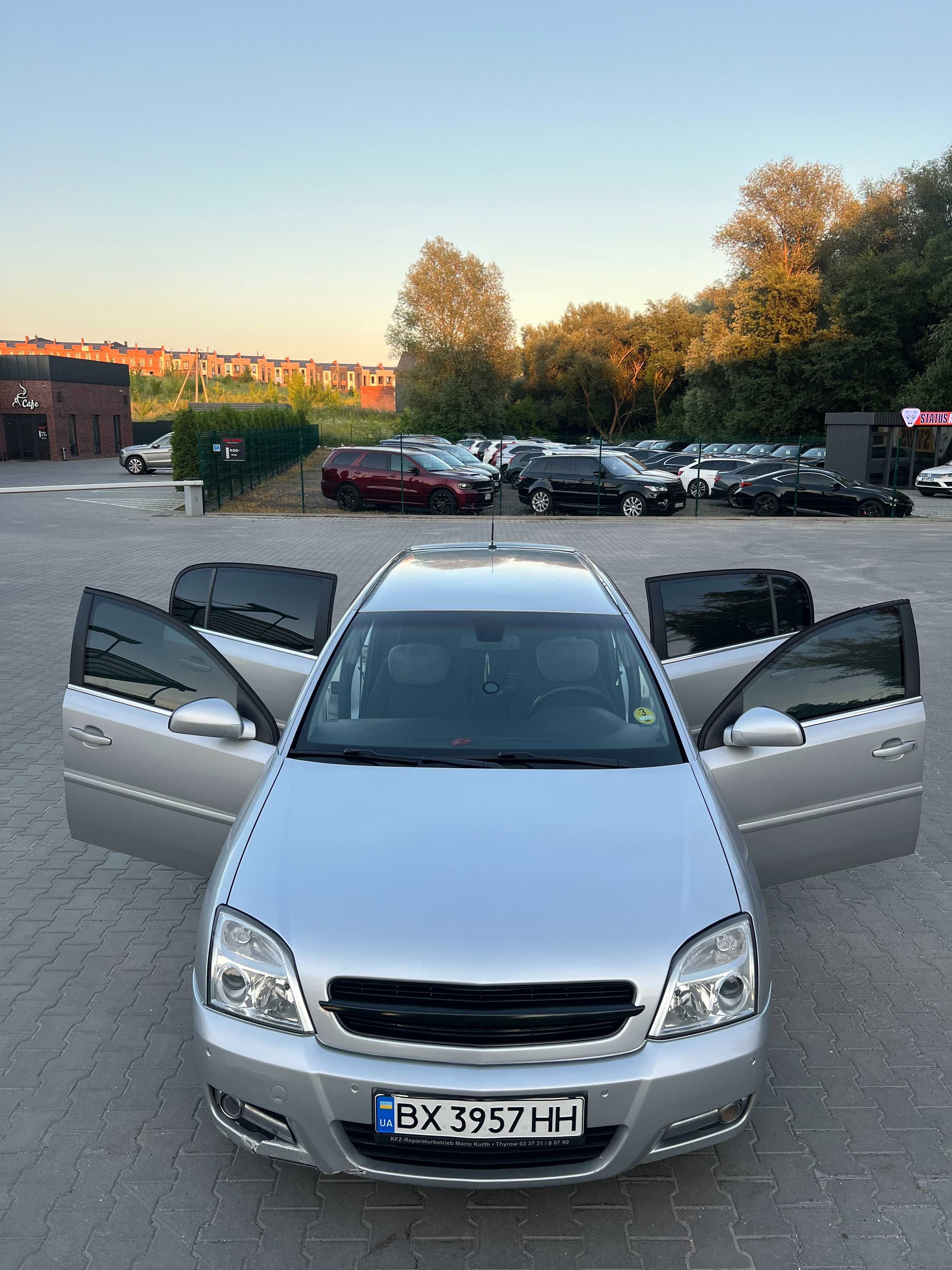 Продам Opel signum