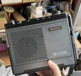 Odbiornik radiowy Sony ICF-8650 (rzadki)