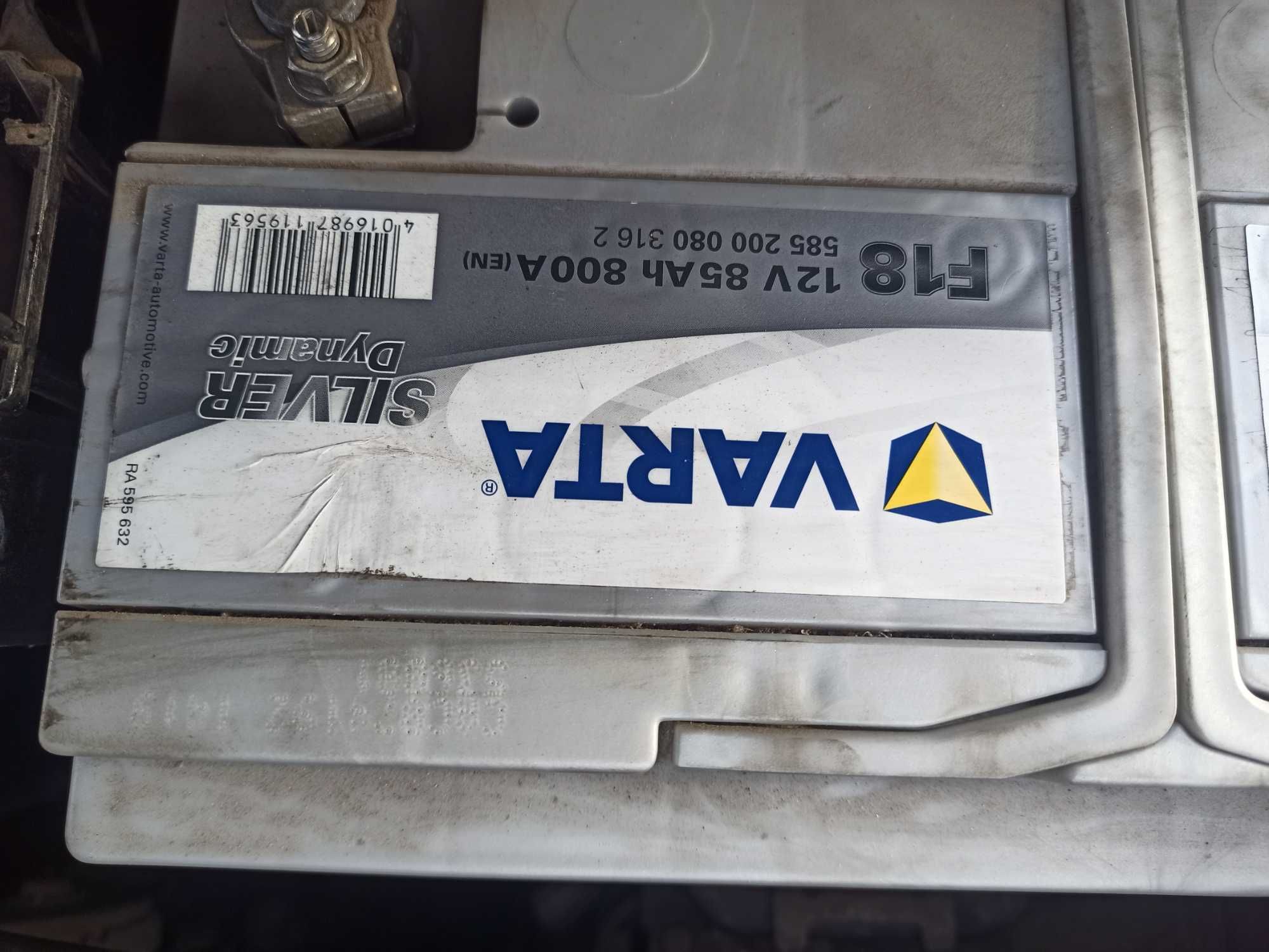 Продам акумулятор Varta Silver Dynamic, 85Ач