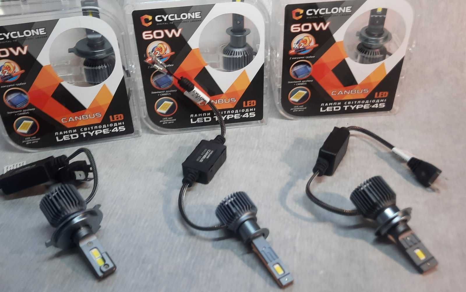 лампи Cyclone LED H7/Н4/Н11(всі цоколя) 6000K 12000Lm type 45 Can