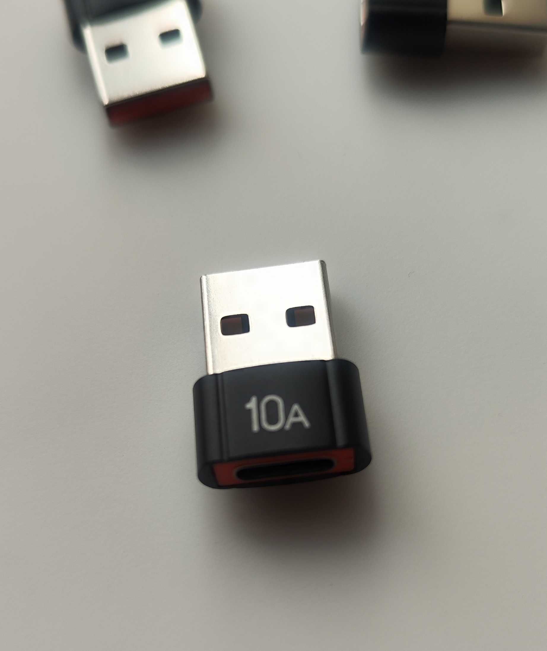 Новий Адаптер перехідник для зарядки телефона USB Type-C 10A юсб