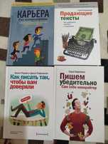 Книги по 100 грн