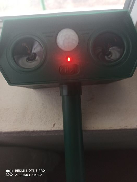 Відлякувач тварин