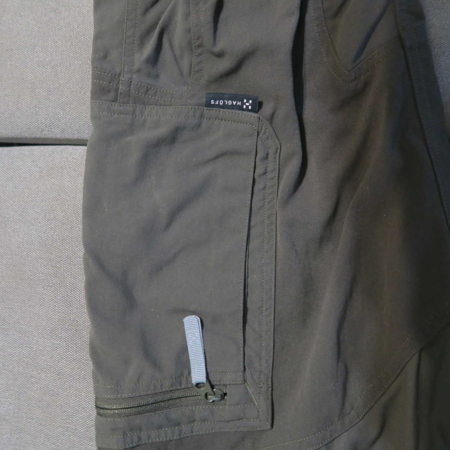 Штаны Haglofs Climatic