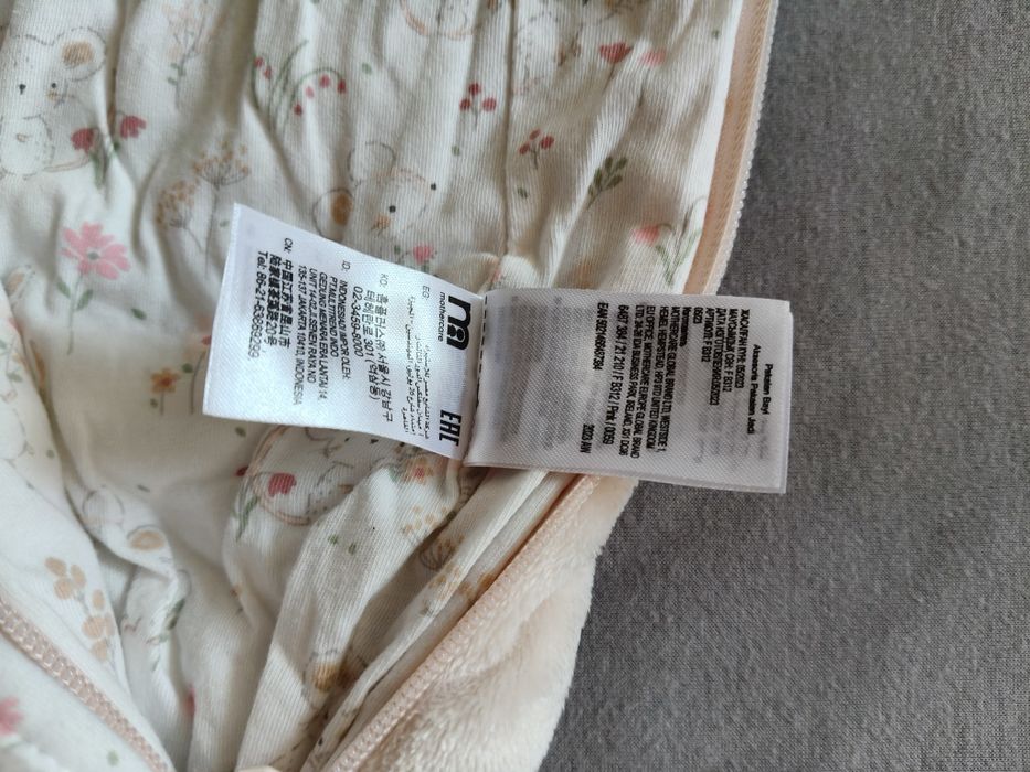 Демісезонний дитячий комбінезон 3-6 місяців