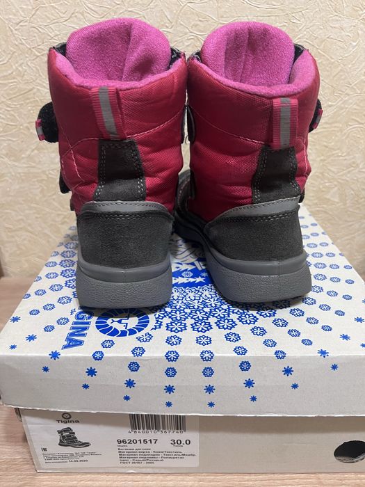 Сапоги ботинки для дівчинки Tigina