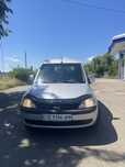 Opel Combo 1.3CDTI 2005р обмін