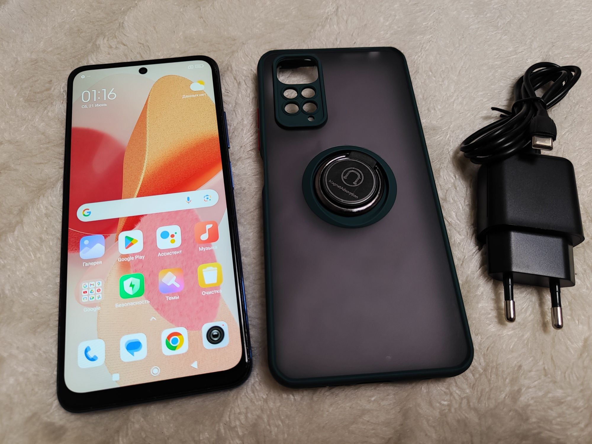 Смартфон Redmi note 11 4/128gb. 4G NFC