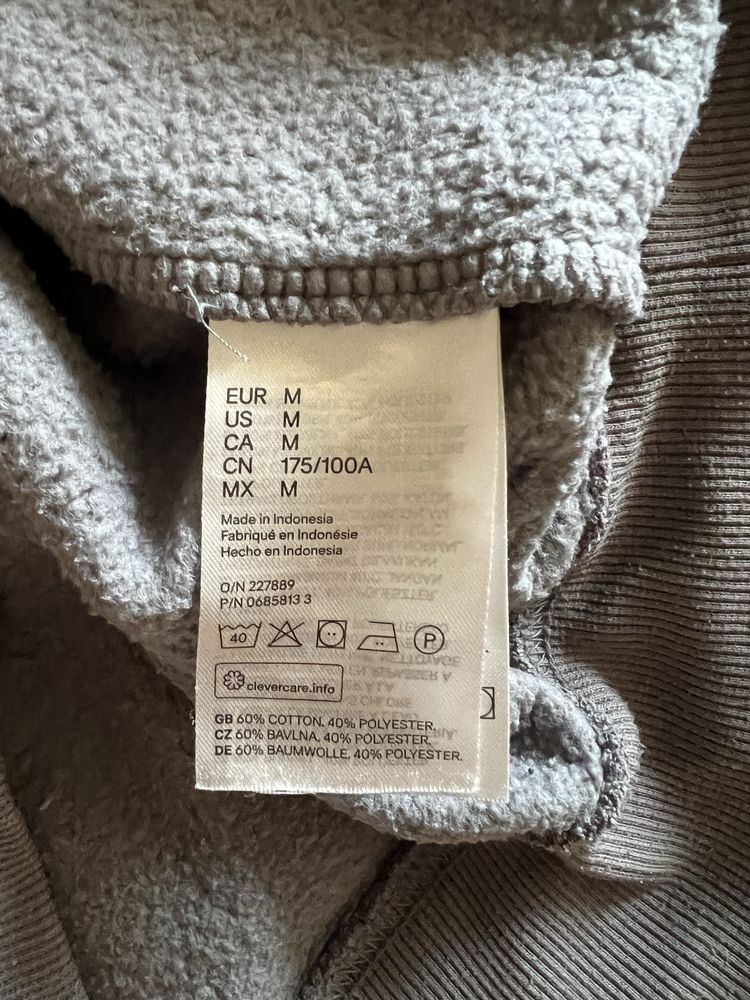 Сірий світшот H&M