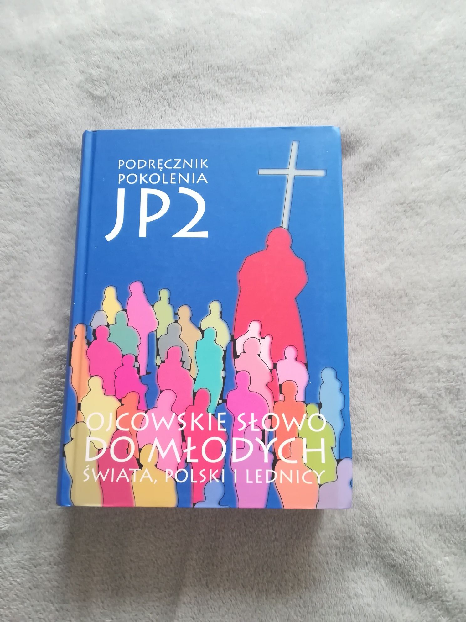 Podręcznik Pokolenia JP2