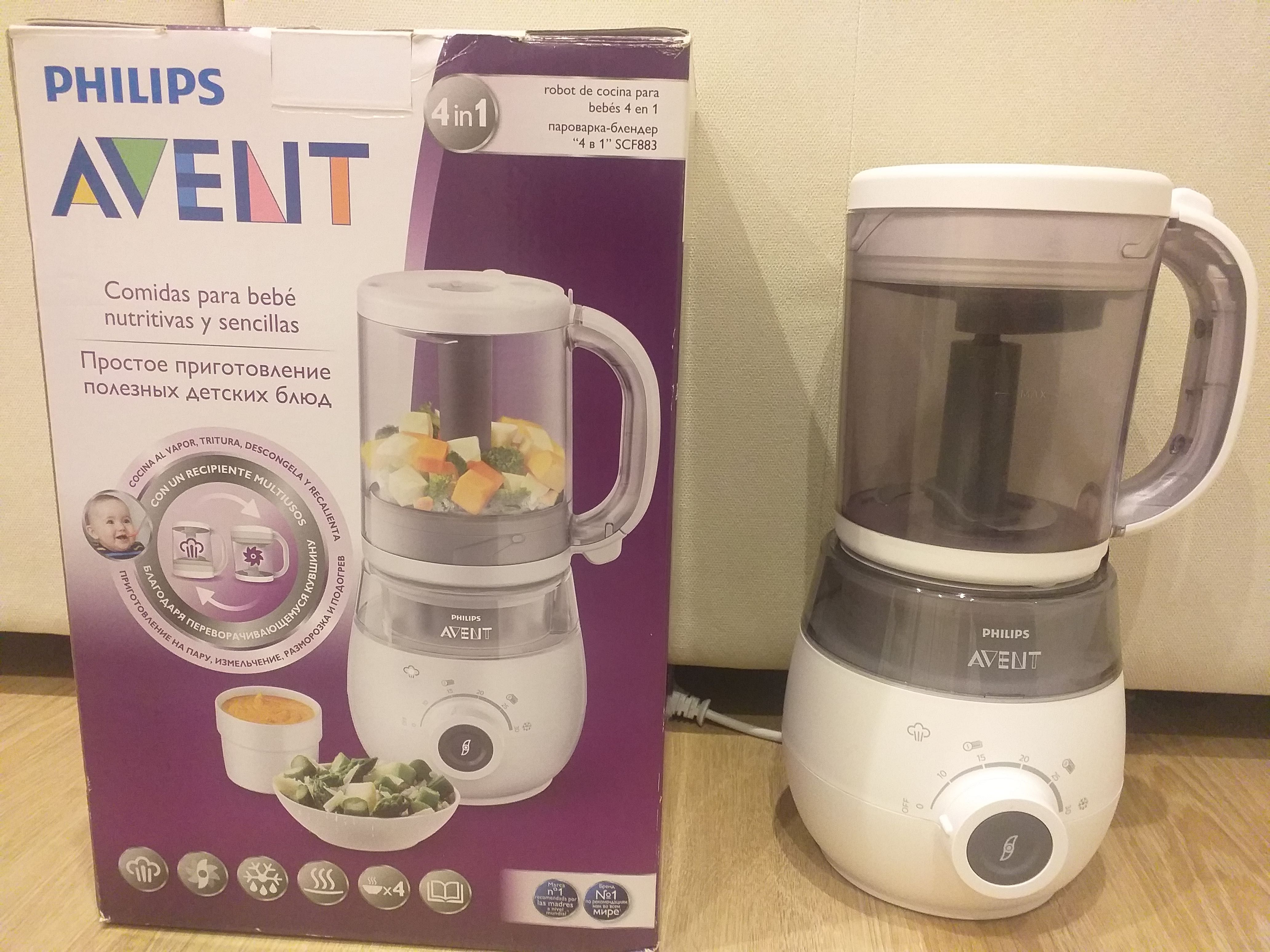 Robot de Cozinha para Bebé  4 em 1 Philips Avent