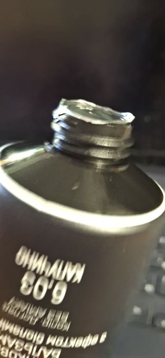 Оттеночный бальзам для волос About Hair с эффектом биоламинирования