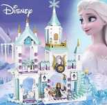 3 D конструктор Disney  Крижане серце Анна і Ельза великий