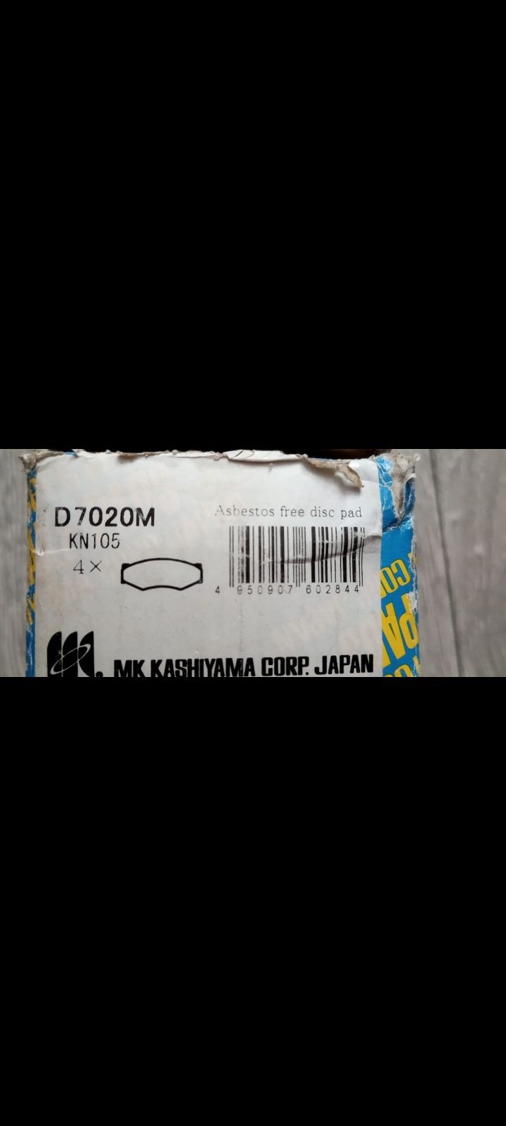 Продам колодки тормозные Kashiyama