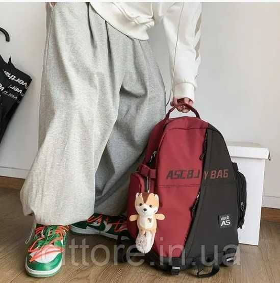 Молодежный рюкзак для школы или прогулок по городу Ранец 3 цвета