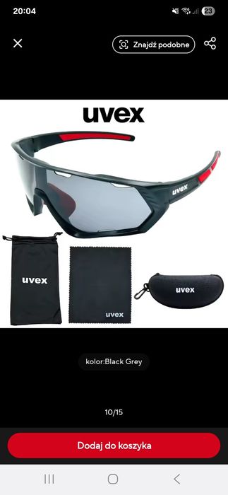 Okulary przeciwsłoneczne Uvex kolarskie wędkarskie filtr UV400