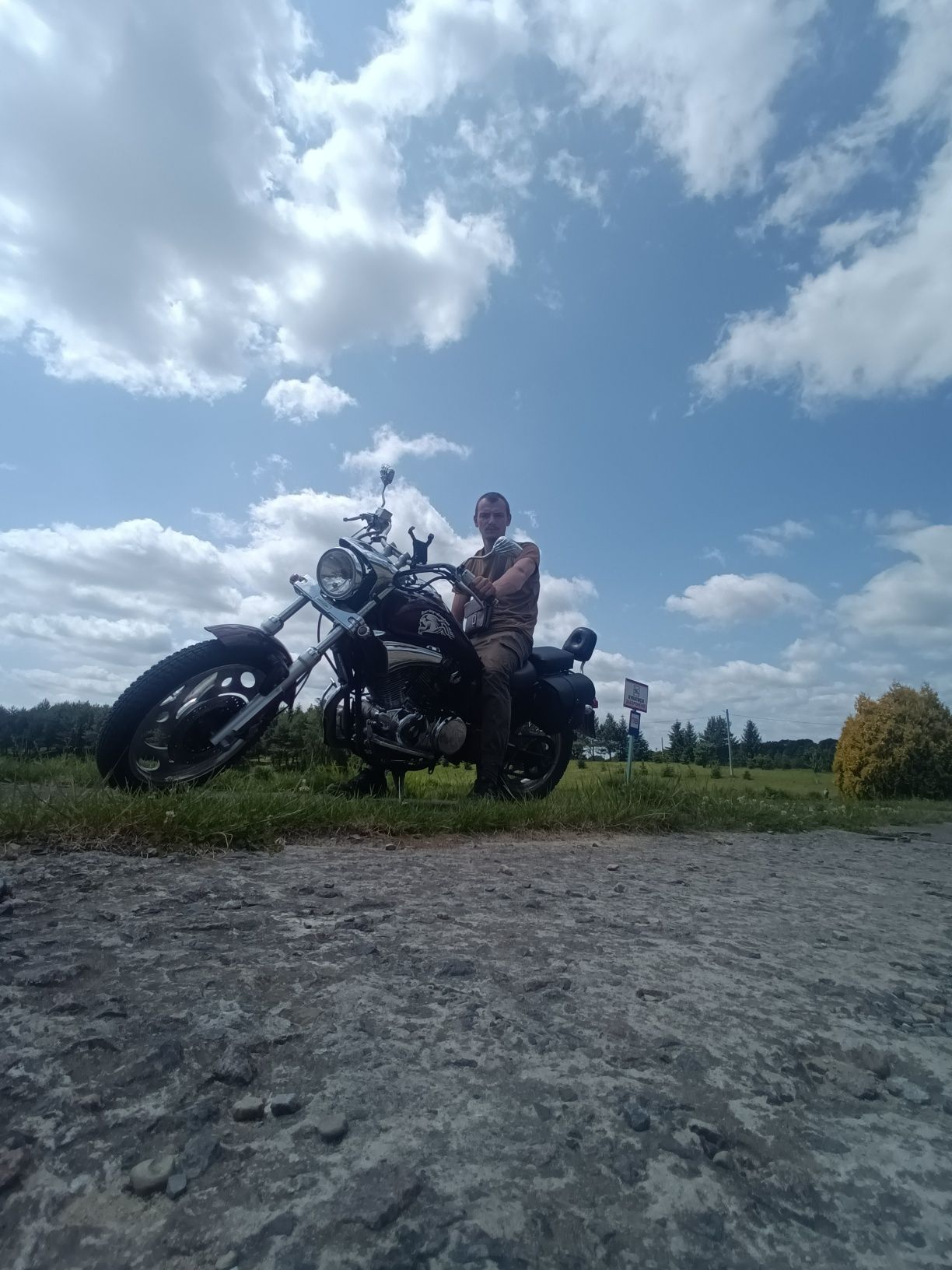 Мотоцикл дорожній 250