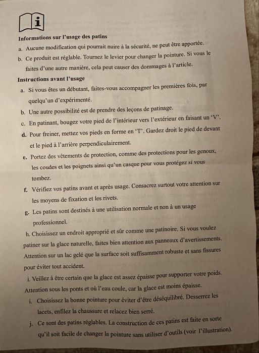 Дитячі ковзани нові