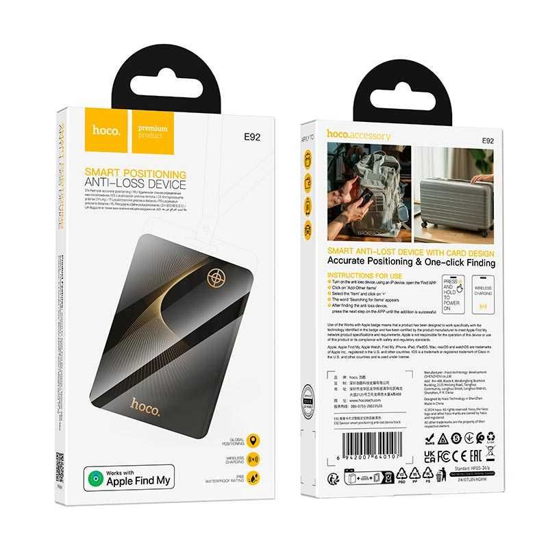 Поисковый GPS трекер HOCO E92 anti-lost device Apple Find My, IP68