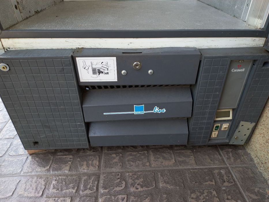 Холодильник для напоїв