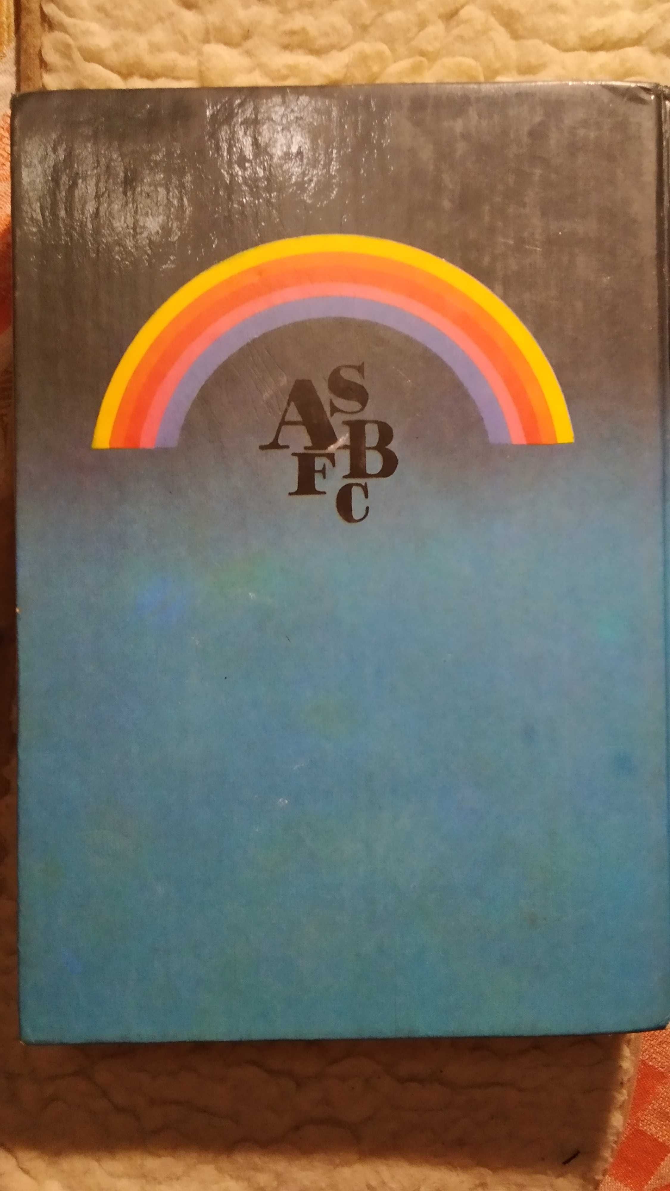 Дитяча книга Английский язык для детей