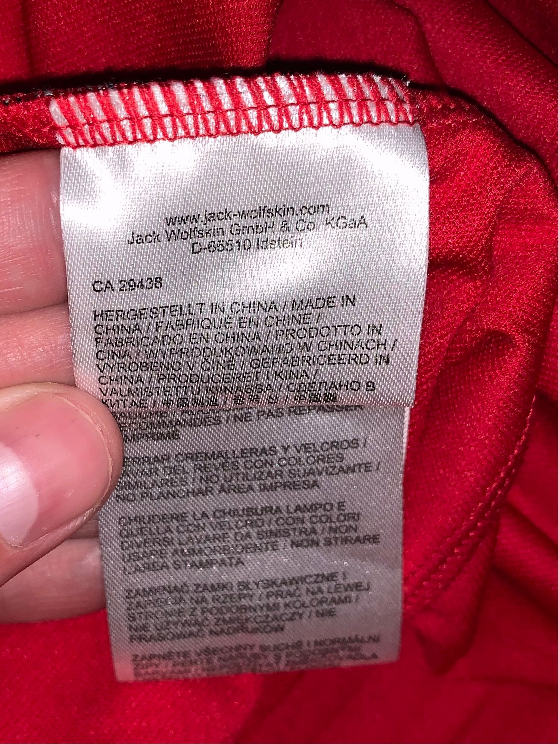 Классная как новая женская спортивная кофта Jack Wolfskin оригинал