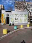 СДАМ/ПРОДАМ отдельно стоящий торговый павильон, 50Кв.м,ОТ СОБСТВЕННИКА