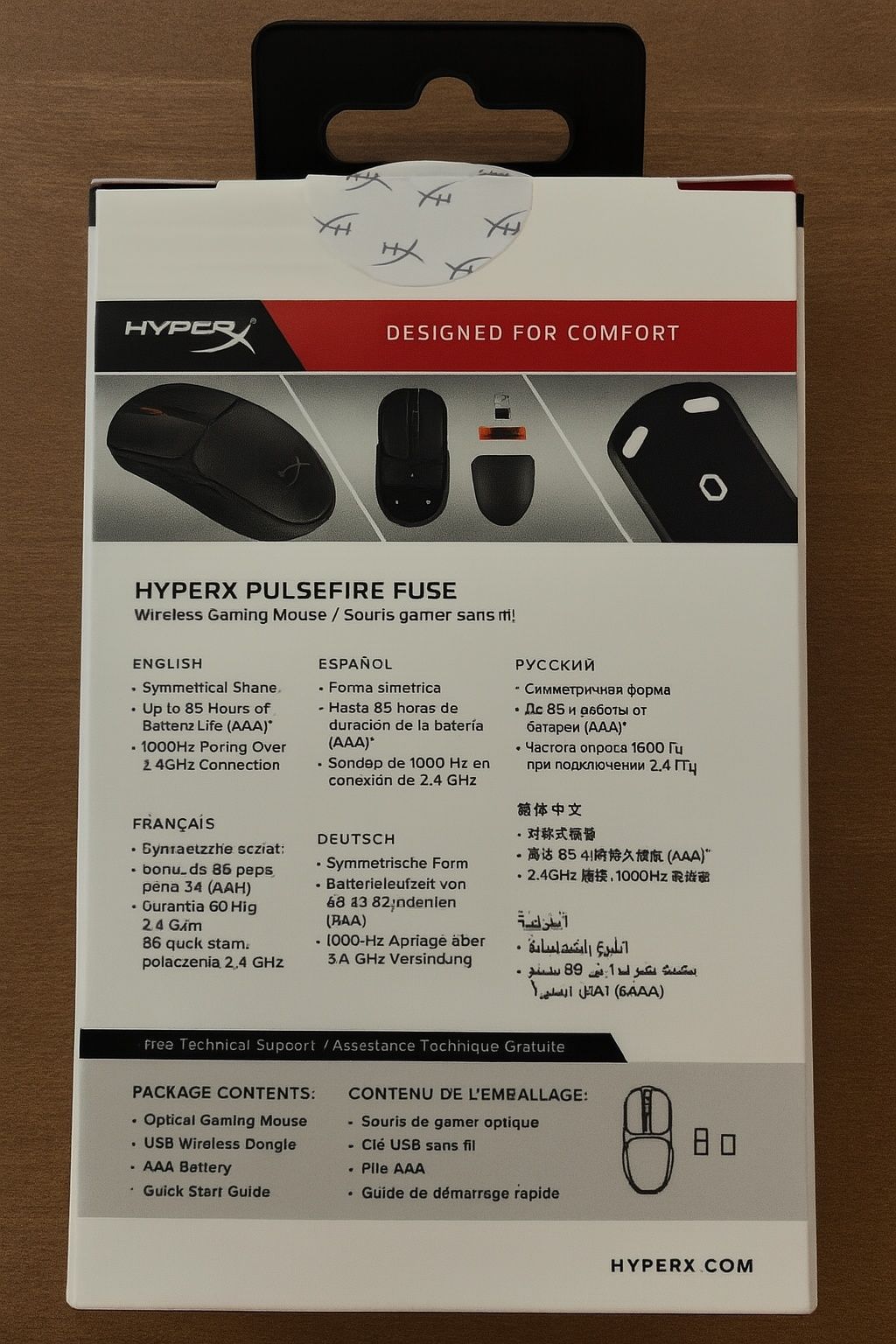 Миша ігрова HyperX Pulsefire Fuse Wireless