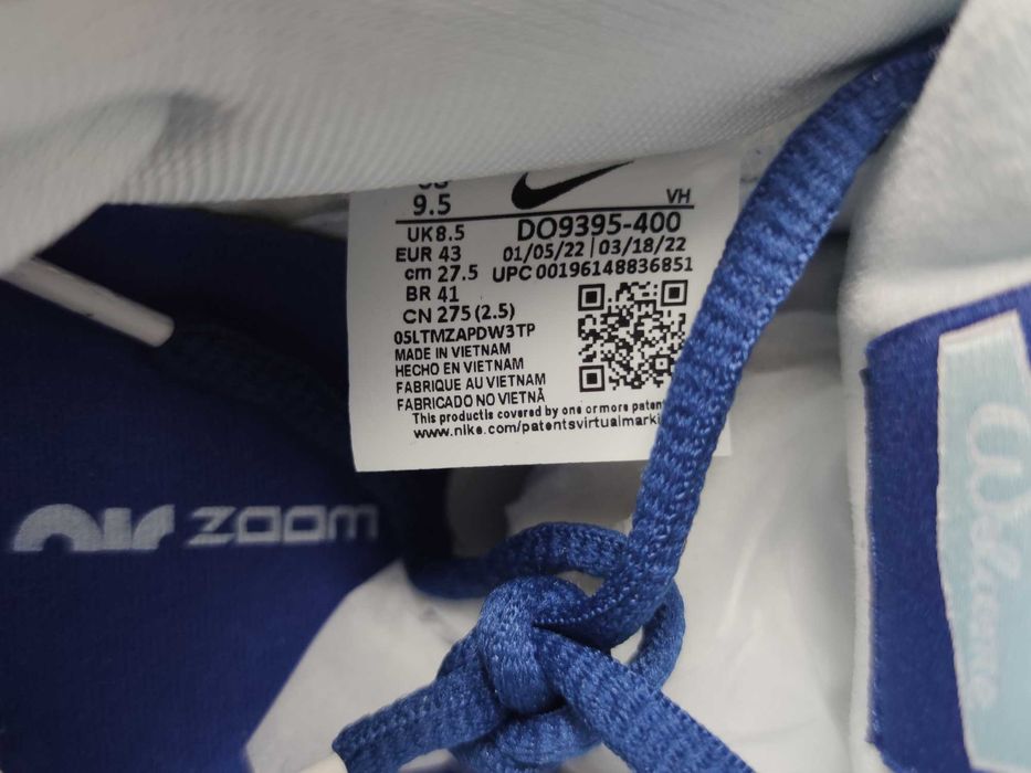 Nike SB Dunk Low Los Angeles Dodgers DO9395-400 (42, 43, 44, 44.5, 45)