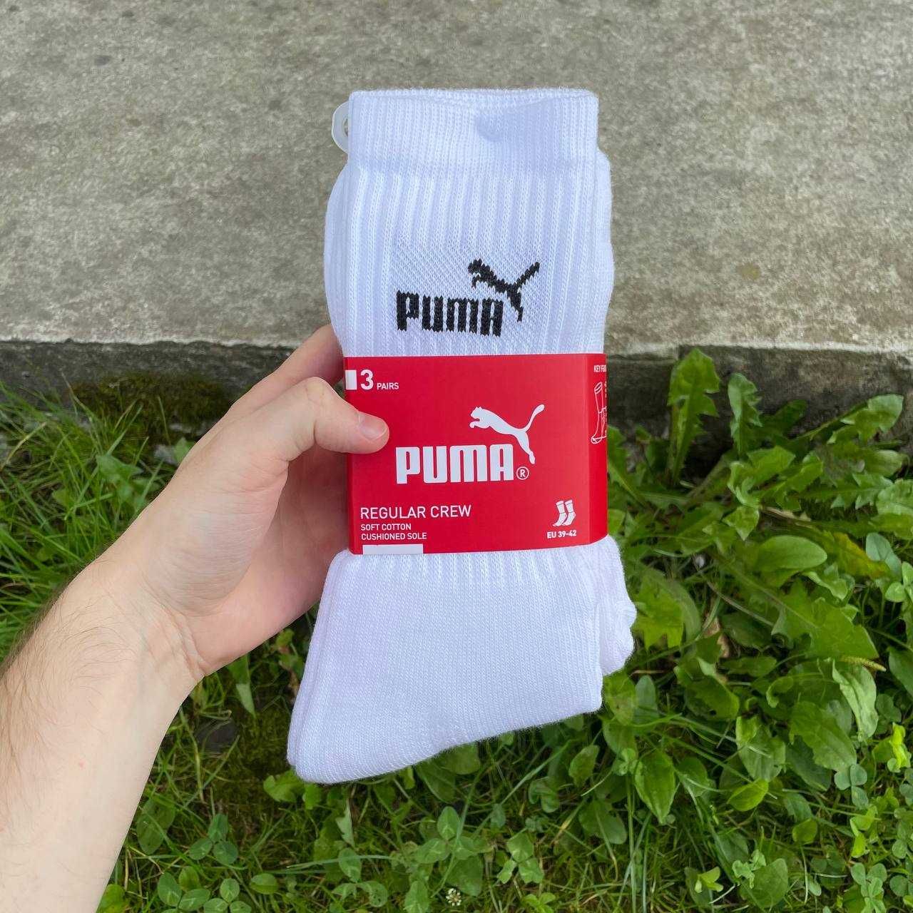 Носки шкарпетки 3шт Puma Socks White 3P Dri (M-L) Оригинал! -25%