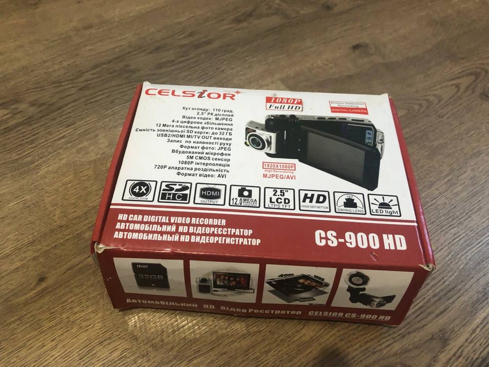 Продам відеорегістратор Celsior-900HD