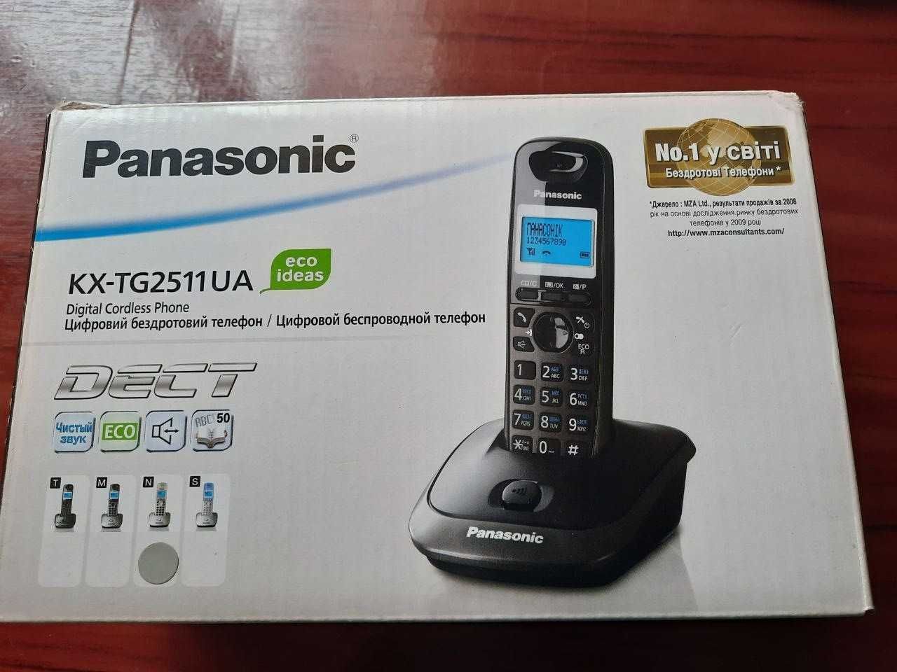 Продам радиотелефон Panasonic KX-TG2511UA