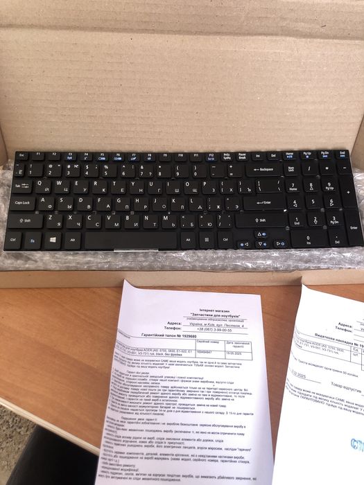 Клавиатура для ноутбука Acer