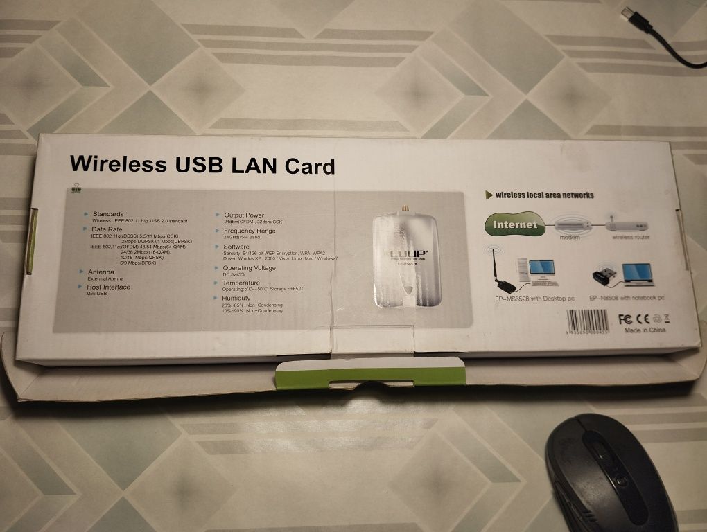 Дуже потужний wi-fi адаптер
