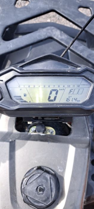 quad Magnum 250 na sprzedaż …tanio!!